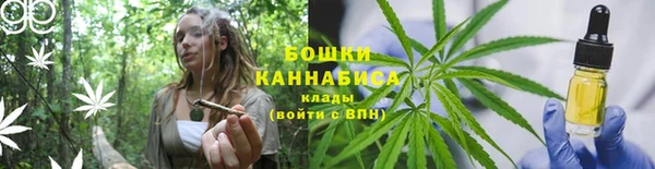 каннабис Белоозёрский