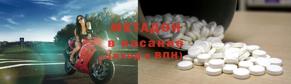 каннабис Белоозёрский