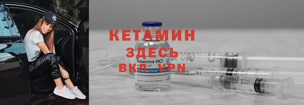 каннабис Белоозёрский