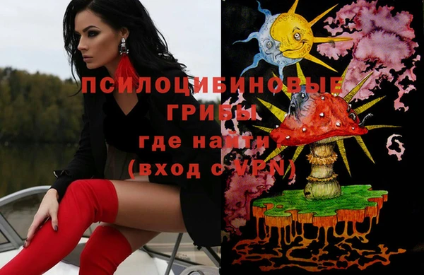 каннабис Белоозёрский
