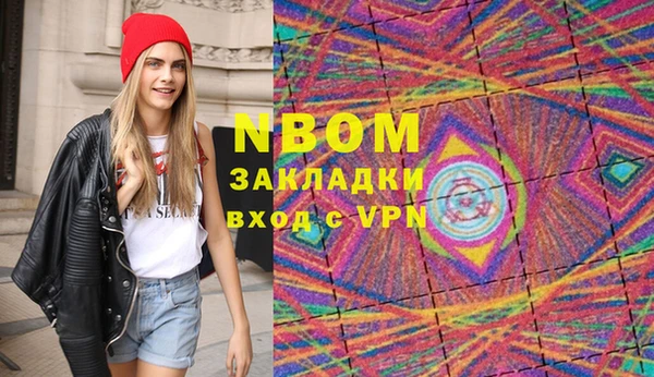 каннабис Белоозёрский