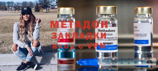 кристаллы Белокуриха