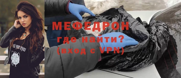 гашишное масло Беломорск