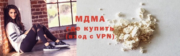 каннабис Белоозёрский